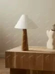 LL Solid Wood Floor Lamp - Retro Style